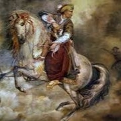 An Arabian Tale