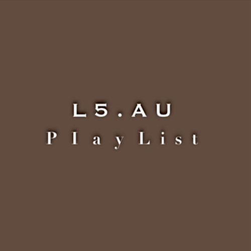 حمد العامري - شله تحلى حياتي