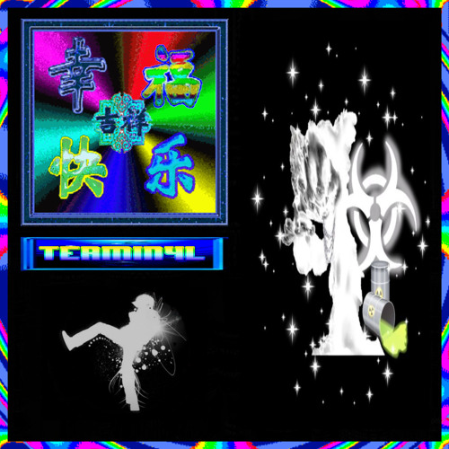 TERMIN4L (Slowed)