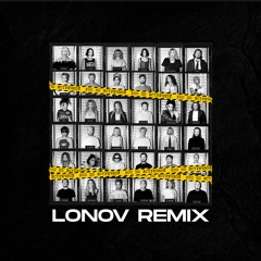 POLINA - All The Things She Said (LONOV Remix)