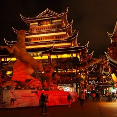 MEGA MONTAGEM DO BAILE DA CHINA - (PRODUÇÃO IGÃO)