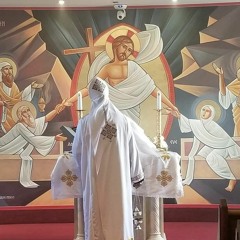 القداس / القسمة / عيد القيامة / Athanasius Deacons