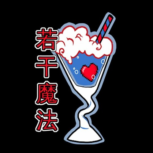 TiKiTiKi