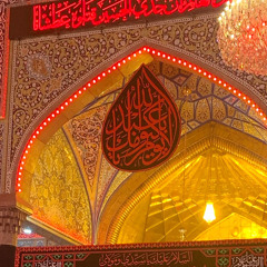 ‎⁨مايرحم الليل - محمد بوجبارة⁩