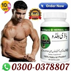 Body Buildo Capsules In Pakistan-0300*0378807 | 30% Off