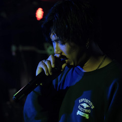 My Name (Demo)