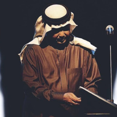 ‎⁨محمد عبده _ خجل ⁩