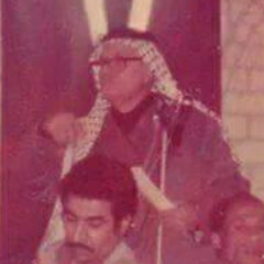 ردت تهل دمع العين بنت حيدر