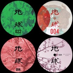 Chikyu-u Records