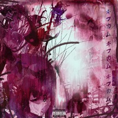 Killa Cam (@1eworld + @mitchxy)