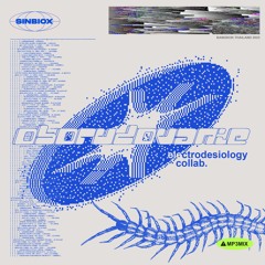 DJ Оборудование collab. SINBIOX  - electrodesiology