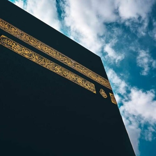 وَاتَّقُوا اللَّهَ ۚ إِنَّ اللَّهَ خَبِيرٌ بِمَا تَعْمَلُونَ | شريف مصطفى