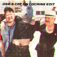 UOK & Toni Massama - King Cani (DSR & Cat on Cocaine Edit) (FREE DL)