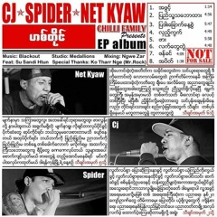 Lelg Kwat-CJ SPIDER& NET KYAW