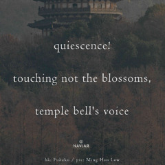 SONG 73 - Naviarhaiku580