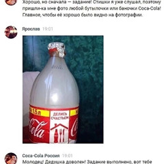 продаём наркотики через интернет