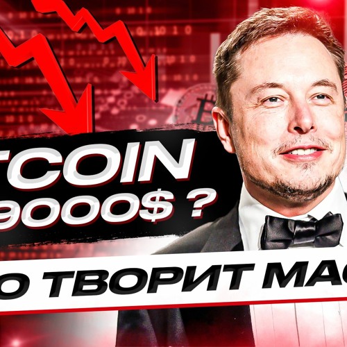 monero do bitcoin dobiti rukujte se ne profi, bitcoin