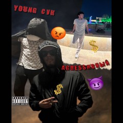 Панч-машина(prod. BentleyKush)