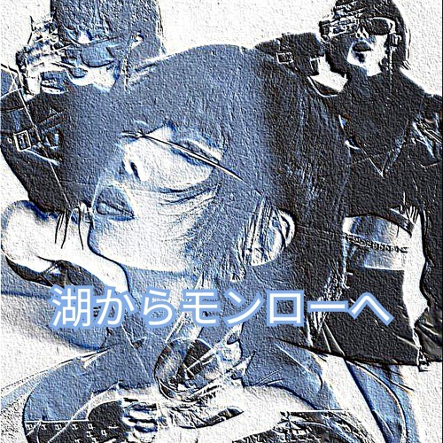papers don't really expose (prod. brosgo)