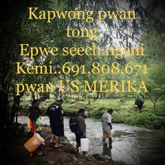 METEKIN NON AI KOKORO