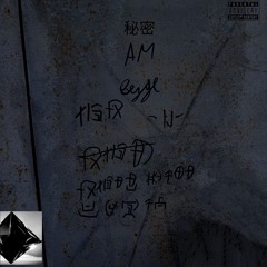 OgenHak — «Дисс на Костяна»