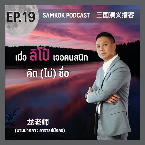 My Image 38