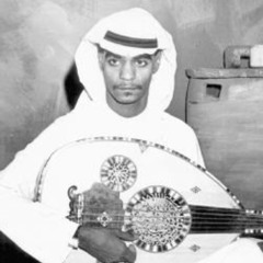 من عذابي | تسجيل نادر