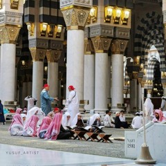 وَتَرَى الْجِبَالَ تَحْسَبُهَا جَامِدَةً وَهِيَ تَمُرُّ مَرَّ السَّحَابِ | هزاع البلوشي