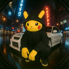 Shibuya Shutdown