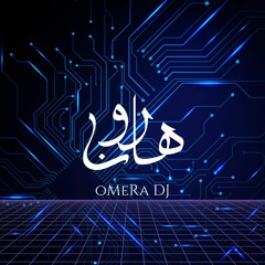 oMeRa DJ - Aeron