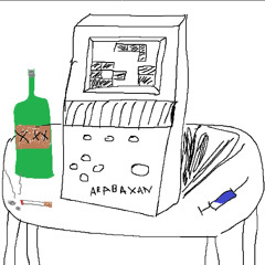 Тетрис