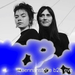 djversity! Radio 033 — 808babes (set)
