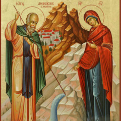 أعجوبة السيدة العذراء مع في دير اللافرا في جبل آثوس وفي مياه القديس أثناسيوس