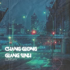 chẳng giống giáng sinh - lu x mck (whisky mix)