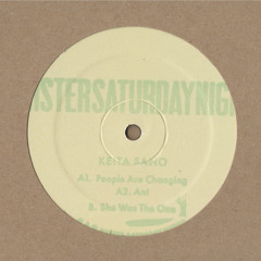 Keita Sano - Ant