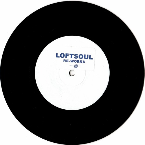 LSRW-001 / Unknown Artist - Loftsoul Re-Works 1