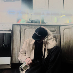Виноват