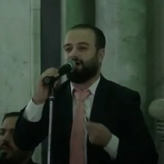 حب النبي سرى المنشد محمد برنية المولد النبوي حلب