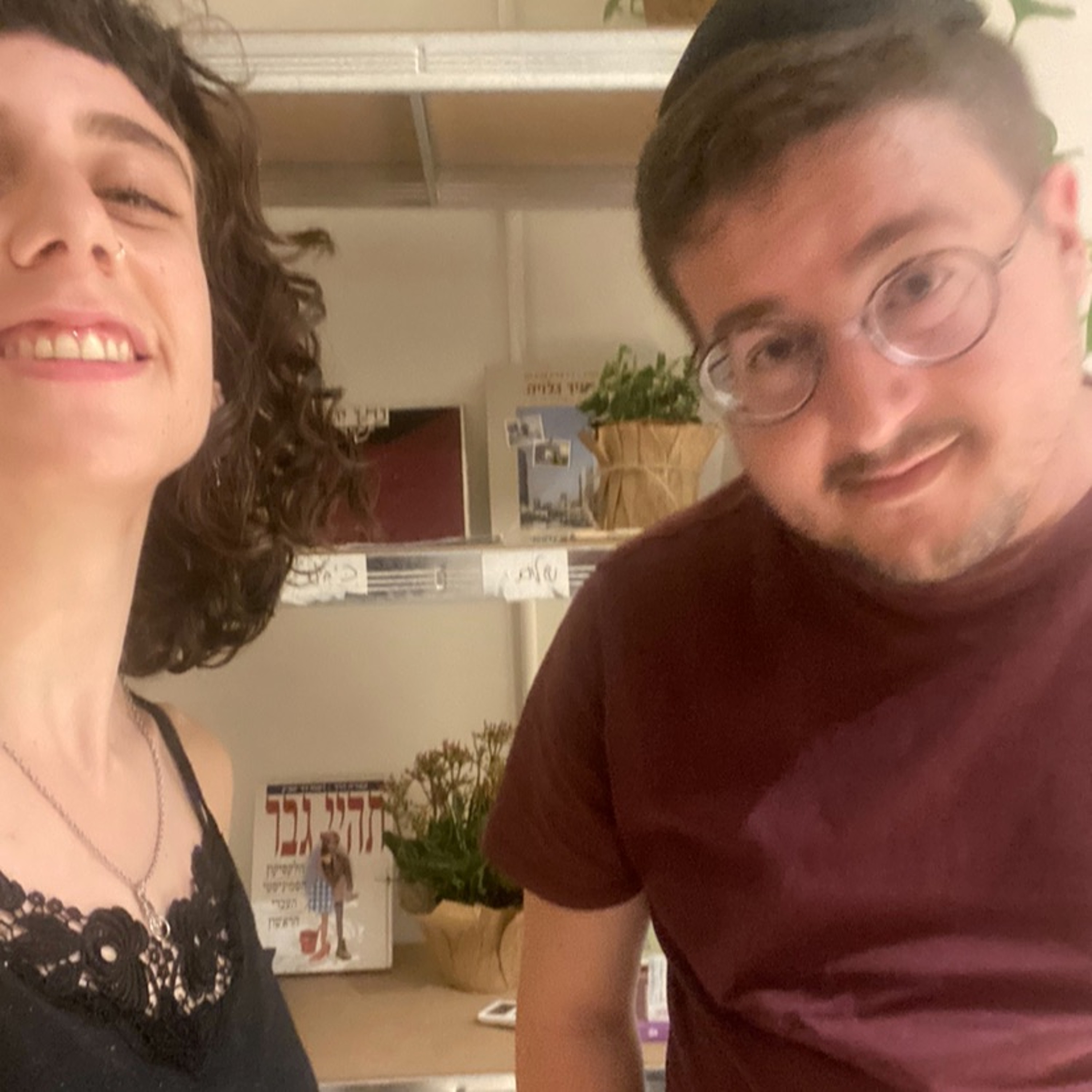 630 - חרדים למדינה (עם אלי ביתאן) episode artwork