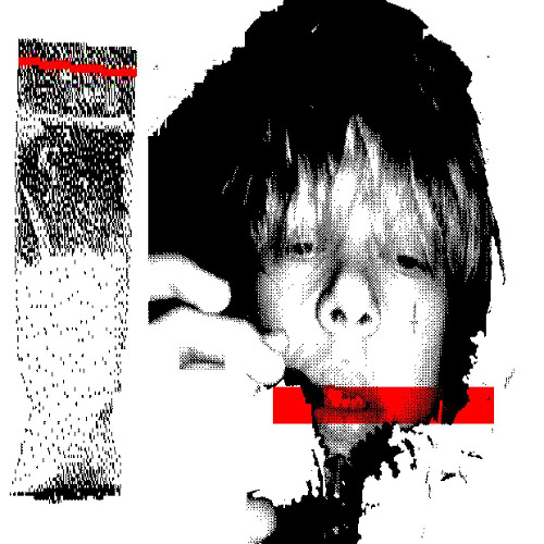 goswell - 9 баров (akiaura)