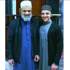 003 ال عمران الحسن المنصور.mp3