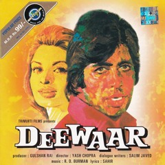 Kehdoon Tumhein Sample