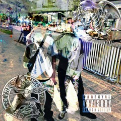 אין לי כוח (feat. PINKISH)