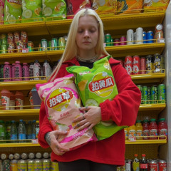 с приветом.m4a