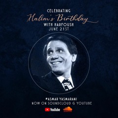 Asmar Yasmarani - Celebrating Halim's birthday