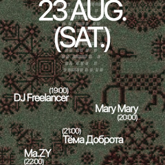 Ma.ZY | Kivach Radio | 23.08.2025