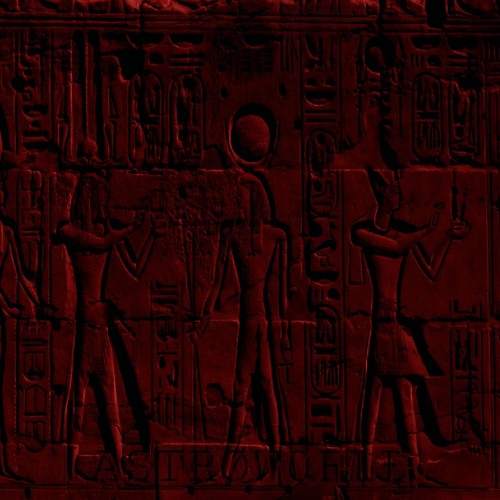 ĘŁ RƏĢRĘŞØ ÐƏ ŞĘŢH