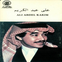 أنا أشهد إن البدو حلوين