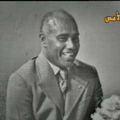 محمد حسنين - نغيم فاهك - كلمات علي المساح - ألحان عبدالرؤوف عطية