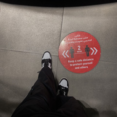 ‎.⁨اطمأن⁩